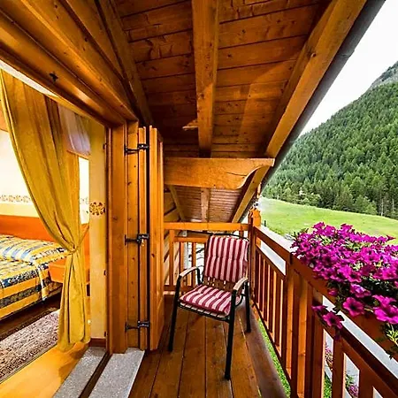 Le Bouquet - Adults Only Cogne
